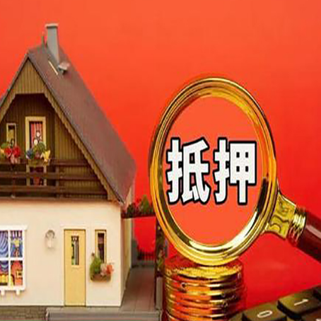 文成汽车抵押贷款会被拒？