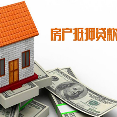 文成贷款中介公司新渝启服办理流程